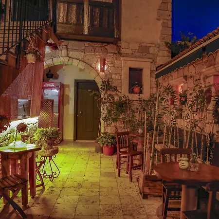 Apaz Alacati فندق
